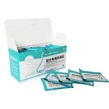 冠仕（GUANSHI）洗鼻器手动 成人家用过敏性鼻炎鼻腔清洗器 生理性盐水护理冲洗器 洗鼻盐【2.7g*30包/盒】300ml专用