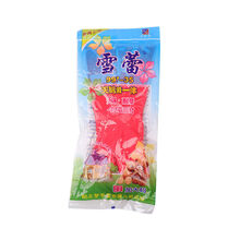 加绒加厚保暖洗衣洗碗手套一体加绒超长家务洗碗清洁手套防水耐用洗车手套 2双 45CM