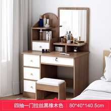 黑橡木梳妆台 价格 图片 品牌 怎么样 京东商城 黑橡木梳妆台 价格 图片 品牌 怎么样 京东商城