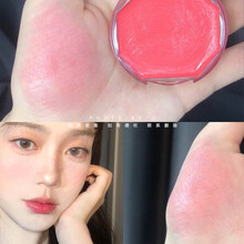 【嗨爆夏日】Canmake井田水润膏状单色腮红膏唇颊两用16号 19年新色17/18送女友 CL05透亮珊瑚橙 偏橘红色调哑光