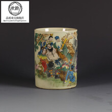 仿古清乾隆年制粉彩人物八仙笔筒 仿古瓷器古董古玩 家居摆件美