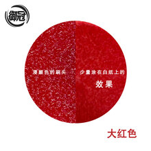 翻毛皮鞋清洁补色护理反绒面磨砂鞋粉打理液麂皮翻新绒皮补色剂 红色