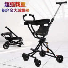 遛娃婴儿推车溜娃四轮手推车儿童轻便带娃折叠1-6岁件 黑色.