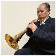 唢呐9孔不定调民间白喜事喇叭乐器初学8孔贵剧吹奏乐器 湖南8孔不定调唢呐