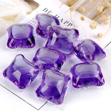 洗衣凝珠持久留香去污洗衣液留香盒装家庭装袋装 紫色【缤纷果香】 30颗袋装