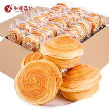欧贝拉 手撕面包整箱早餐速食营养学生蛋糕点零食小吃懒人休闲食品 手撕面包500g+肉松饼500g