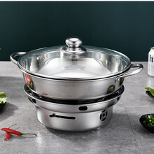 MARTIGUES不锈钢加厚酒精炉小火锅液体固体户外家用学生宿舍多人一锅单人煮菜锅涮羊肉锅自助火锅 酒精炉+26cm清汤锅（带盖）