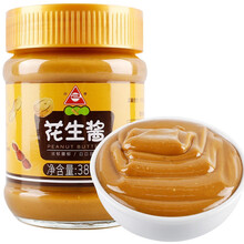 瓶装花生酱