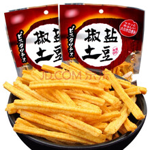 传统怀旧小零食椒盐土豆条8090后怀旧零食小时候休闲小吃20袋*48g
