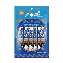 【199—100】路斯喵主子宠物猫咪流质零食猫条猫罐湿粮增肥发腮15g*6支 金枪鱼6支