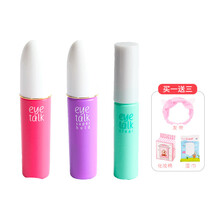 pony日本寇吉koji蔻吉双眼皮胶水eyetalk隐形自然防水防过敏