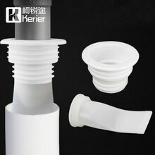 柯锐迩 下水管防臭密封圈+防臭地漏芯（2套4个） 卫生间下水道防臭防虫地漏芯洗衣机出水管密封硅胶胶圈
