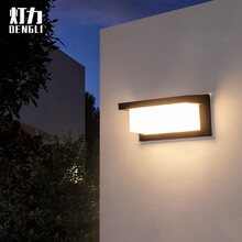 灯力 户外壁灯欧式北欧室外防水过道楼梯庭院庭院大门口灯现代简约室内阳台走廊卧室客厅led床头灯灯具 暖光10w（配LED贴片光源）