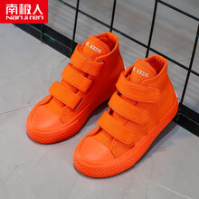 南极人NanJiren糖果色儿童帆布鞋宝宝中高帮魔术贴板鞋男童女童鞋子潮春秋款 鲜橙桔 26