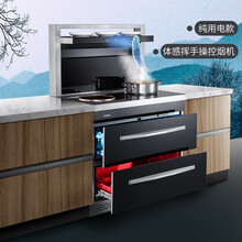 意凡（YIFAN）一电一陶集成灶家用一体灶公寓纯用电烟机灶一体式体感式烟机左电磁炉右电陶炉高端集成灶 纯电款【一电一陶】