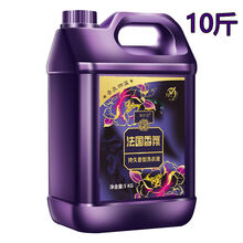 香水洗衣液香味持久留香深层洁净机洗手洗 10斤大桶家庭装