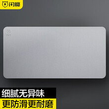 笔记本电脑垫 价格 图片 品牌 怎么样 京东商城