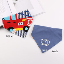 小孩口水巾婴儿三角巾围嘴防水儿童纯棉口水巾双层双面围嘴按扣围巾 宝蓝皇冠(1条装)