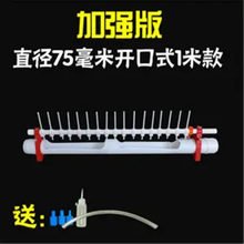 乐淘鸡用自动饮水槽养殖设备水满自停鸡鸭鹅自动饮水槽喂水器 加强版1米小号开口式