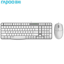 雷柏（Rapoo） X100S 键鼠套装 有线键鼠套装 办公键盘鼠标套装 防泼溅 电脑键盘 笔记本键盘 白色