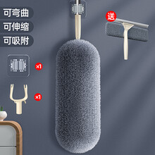 鸡毛掸子毯子静电除尘掸子家用可伸缩禅子清洁工具扫灰大扫除神器 加长伸缩款【买1送2】送晾衣头+送擦窗器