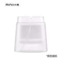 小吉儿童氨基酸泡沫纯净温和洗手液250ml*3瓶装（洗手机专用）