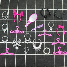 芭比娃娃公主手镯皇冠头饰项链耳环首饰包衣服女孩儿童过家玩具鞋 全项链送水晶鞋包包