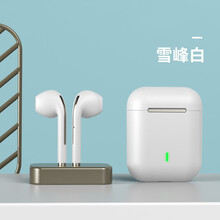 墨一 真无线蓝牙耳机 苹果华为小米OPPO安卓通用双耳运动入耳式降噪耳机 雪峰白【智能配对｜HiFi音质｜双麦降噪】