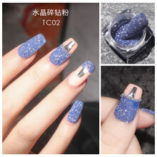 超萌色水晶碎钻粉美甲饰品2021年新款网红闪粉魔镜粉指甲亮片装饰 水晶碎钻粉-TC02