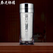 纯银水杯】价格_纯银水杯图片- 京东