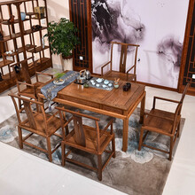 寻古红木家具非洲鸡翅木（学名：非洲崖豆木）茶桌椅组合实木中式喝茶台乌金石茶海茶艺桌泡茶桌子办公室茶桌 六件套：146电热炉茶桌+大号禅椅+...