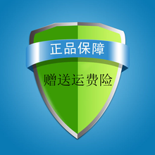 儿童滑梯室内外组合 1-4岁宝宝家用多功能加长游戏滑滑梯秋千塑料玩具带篮球架+篮球 赠送运费险