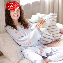 浪莎新品月子服纯棉夏季薄款7月份孕妇住院睡衣产后哺乳期喂奶品牌家居服 HLS979C蓝色长耳兔（提花纱布面料） S