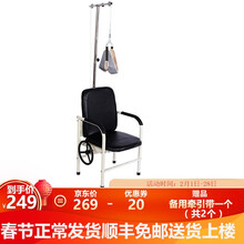 医疗颈椎牵引器 商品搜索 京东