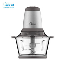 美的（Midea）绞肉机家用电动绞馅机多功能料理机切菜碎肉机打肉机搅拌辅食机MJ-LZ25Easy225【专卖店专享】