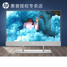 惠普（HP）星27青春版27英寸窄边框商用娱乐办公学习一体机电脑 无线蓝牙 72%色域 三年上门服务 【青春版】i7-10700T MX330-2G触屏 定制版：32G/1T固态+2T机械