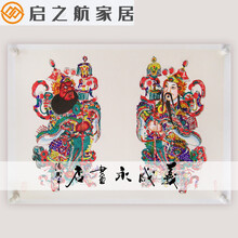 杨柳青木版年画】价格_杨柳青木版年画图片- 京东