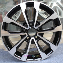 #RemHtml($!{product.content.wareName})