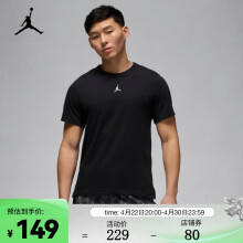 NIKEJORDAN DRI-FIT SPORT 男子速干运动上衣 FN5830-010 L