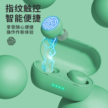 天一盛华 无线蓝牙耳机迷你隐形运动耳机通用苹果华为小米 旗舰版【触控+进口芯】绿色