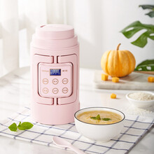 咪咕（MIGOO）多功能养生壶迷你便携1-2人隔水炖燕窝小型不锈钢养生杯办公室热牛奶煮粥杯 粉色单机