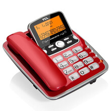 TCL电话机 206有绳座机 免电池免提大屏幕大按键时尚电话 小翻盖双接口固话 206型可乐红