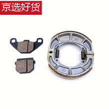 #RemHtml($!{product.content.wareName})