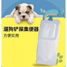vieruodis 遛狗外出宠物拾便器夹尾拾便袋狗狗拾便器狗粪便清理器集便袋 40个袋子 大