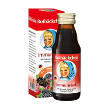 小红脸锌维他儿童葡萄糖酸锌含Vc口服液宝宝成人孕妇孕期补锌德国进口125ml