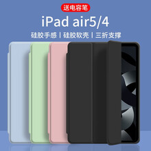 #RemHtml($!{product.content.wareName})