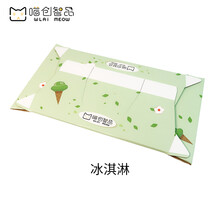 喵创智品月光宝盒一次性猫砂盆猫咪寄养半封闭式无需清理旅行携带猫咪外出便携式免洗纸盒袋 冰淇淋两片装【含两个塑料袋】