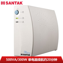 山特（SANTAK）TG500 后备式ups不间断电源电脑收银机路由器备用 500VA/300W