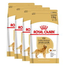 皇家狗粮 金毛专用成犬狗粮大型犬主粮【实发3.5kg*4袋】 金毛专用成犬狗粮14kg