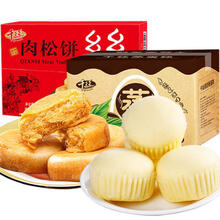 千丝肉松饼小吃早餐面包蛋糕饼干网红休闲零食品 买肉松饼2斤+蒸蛋糕2斤